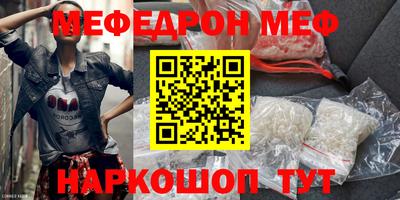 гашик Ливны