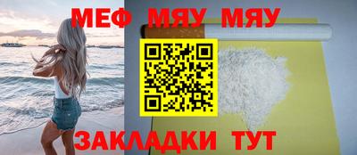 гашик Ливны