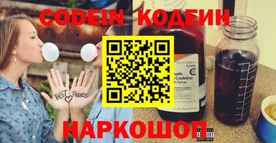 гашик Ливны