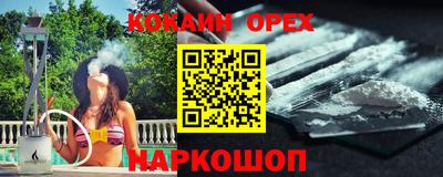 мет Ликино-Дулёво