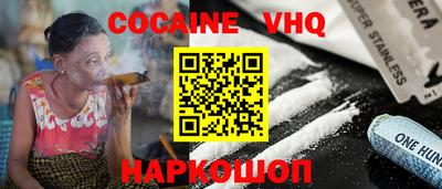 ПСИЛОЦИБИНОВЫЕ ГРИБЫ Лесосибирск