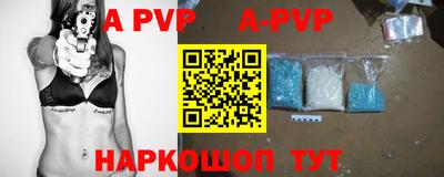 ПСИЛОЦИБИНОВЫЕ ГРИБЫ Лесосибирск