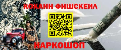 мет Ликино-Дулёво