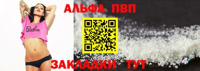 мет Ликино-Дулёво