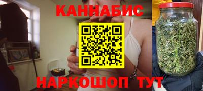 мет Ликино-Дулёво