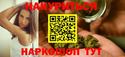 ПСИЛОЦИБИНОВЫЕ ГРИБЫ Лесосибирск