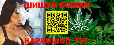 ПСИЛОЦИБИНОВЫЕ ГРИБЫ Лесосибирск