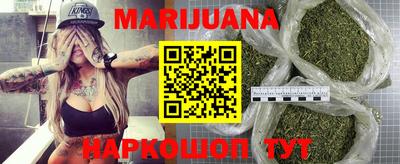 ПСИЛОЦИБИНОВЫЕ ГРИБЫ Лесосибирск