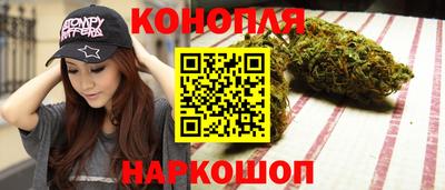 мет Ликино-Дулёво