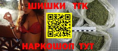 мет Ликино-Дулёво