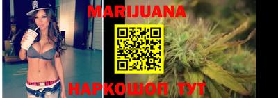 ПСИЛОЦИБИНОВЫЕ ГРИБЫ Лесосибирск