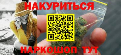 мет Ликино-Дулёво