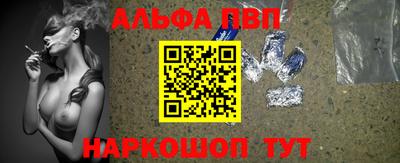 мет Ликино-Дулёво