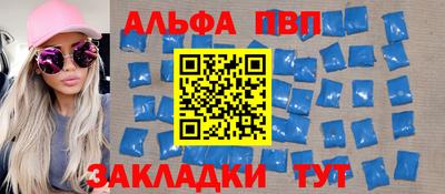 ПСИЛОЦИБИНОВЫЕ ГРИБЫ Лесосибирск