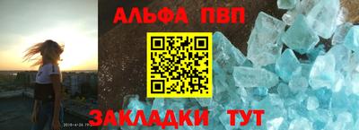 ПСИЛОЦИБИНОВЫЕ ГРИБЫ Лесосибирск