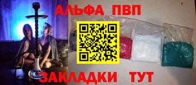 ПСИЛОЦИБИНОВЫЕ ГРИБЫ Лесосибирск