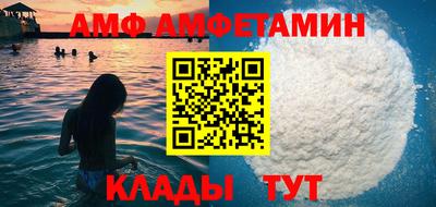ПСИЛОЦИБИНОВЫЕ ГРИБЫ Лесосибирск