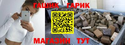 мет Ликино-Дулёво
