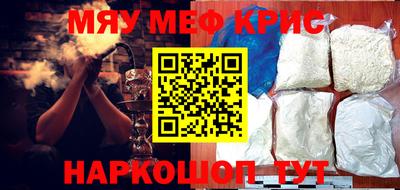 ПСИЛОЦИБИНОВЫЕ ГРИБЫ Лесосибирск