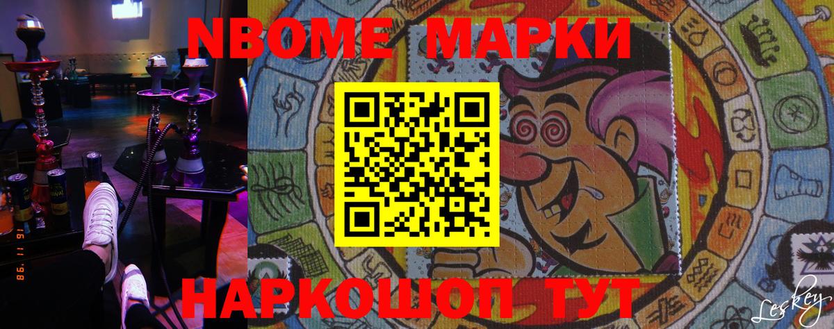 Лсд 25 экстази ecstasy  LSD-25 экстази  Камень-на-Оби  LSD-25 экстази ecstasy  Вход с VPN 